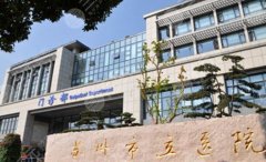 苏州市立医院隆胸多少钱？医院真实案例|见证TA的蜕变