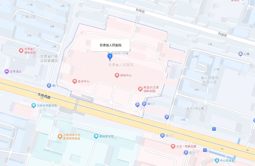 甘肃省人民医院