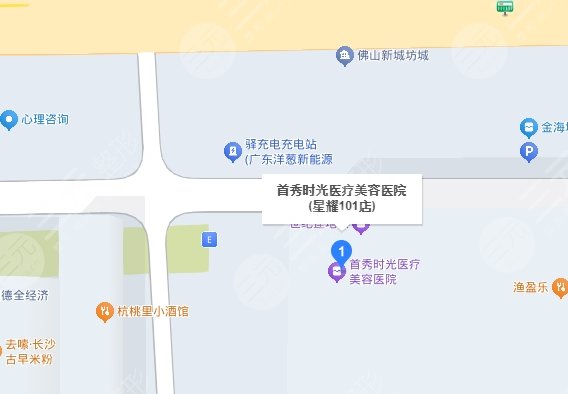 佛山首秀时光医疗地址