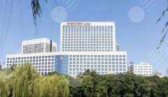 安徽省立医院吸脂多少钱？吸脂手术后需要穿戴什么衣服？