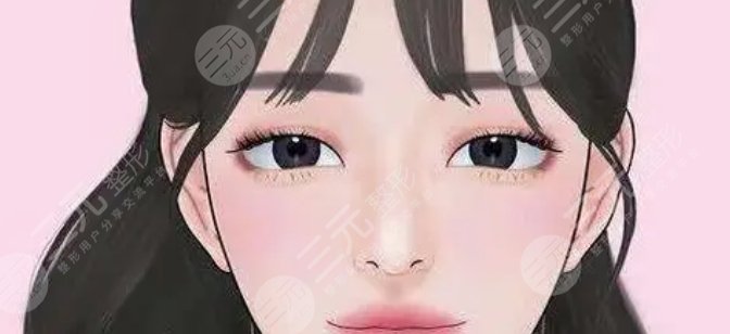 双眼皮
