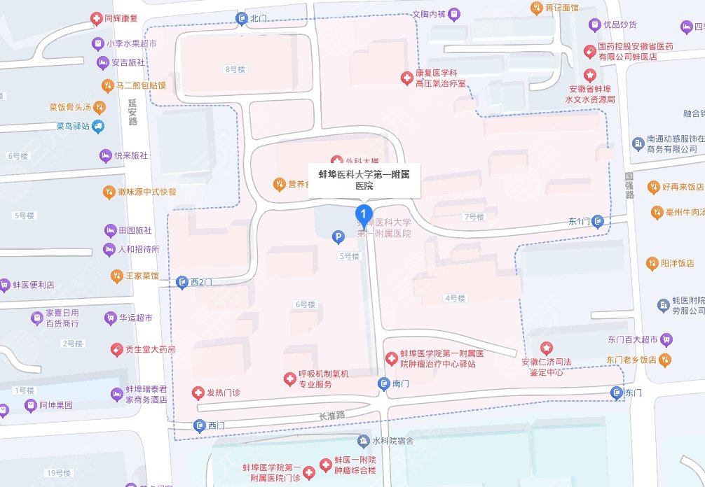蚌埠医学院第一附属医院地址