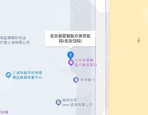 北京新星靓京广医疗美容医院地址