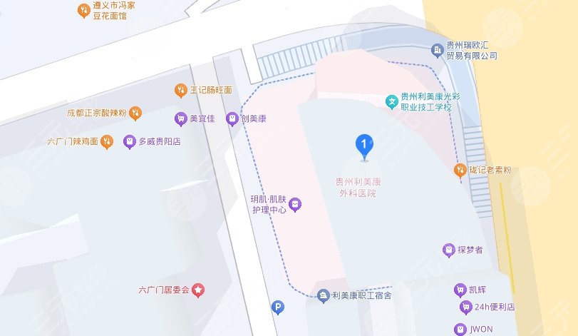 贵州利美康整形外科医院地址