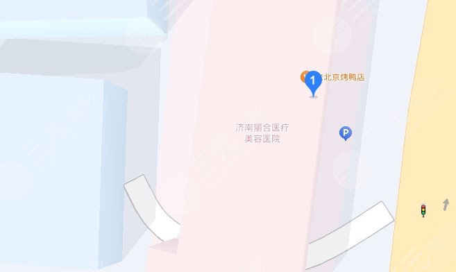济南丽合疤痕修复中心地址