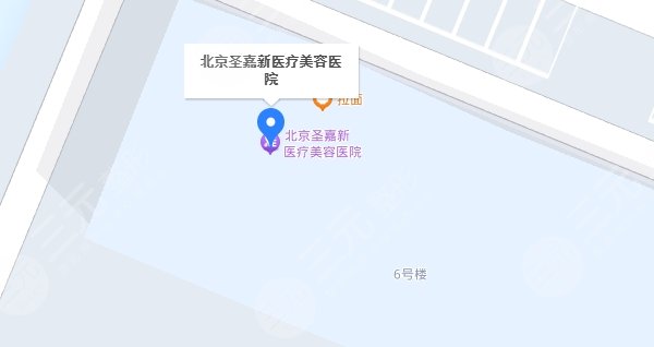 北京圣嘉新医疗