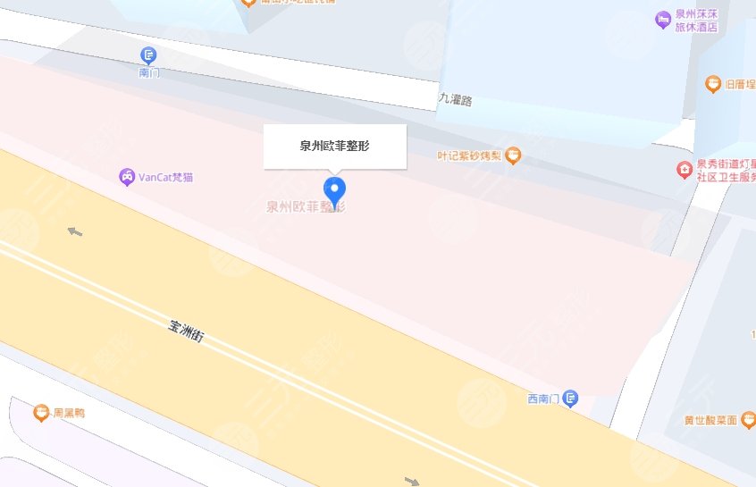 泉州欧菲