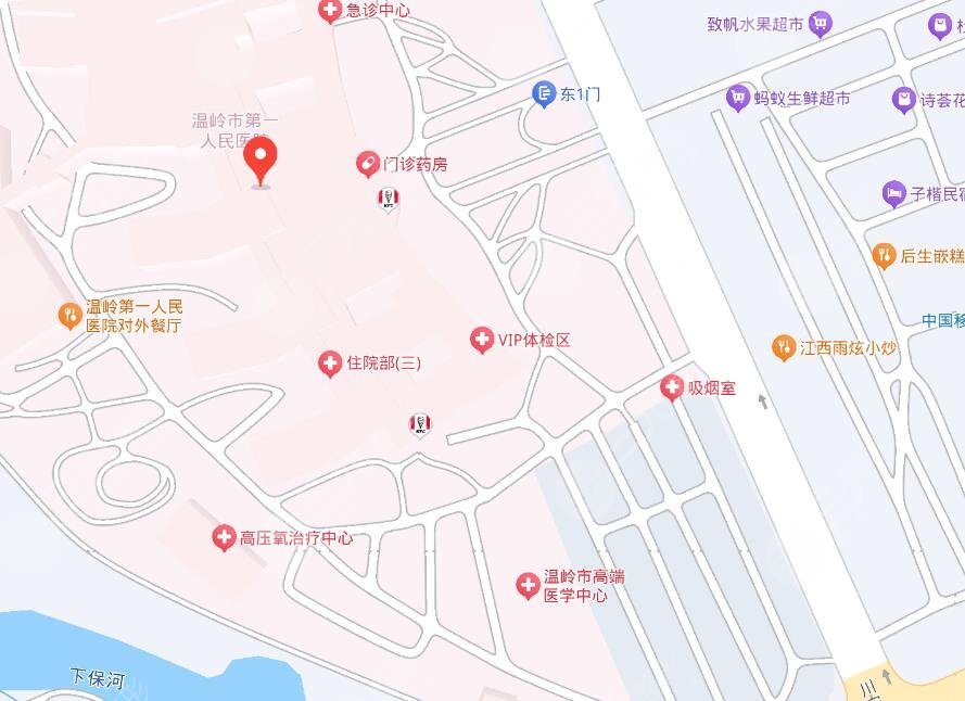 温岭市第一人民医院地址