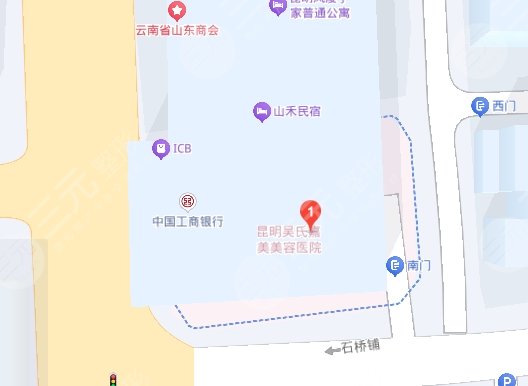 云南吴氏嘉美医疗美容医院