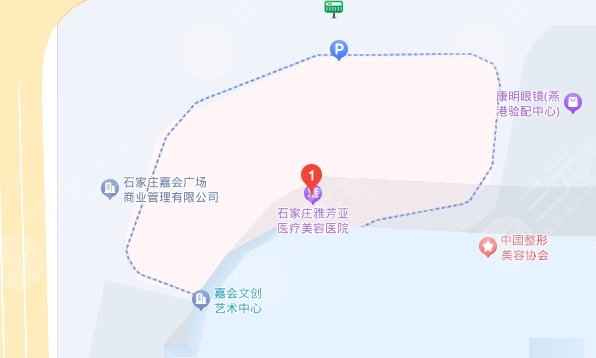 石家庄雅芳亚美容院