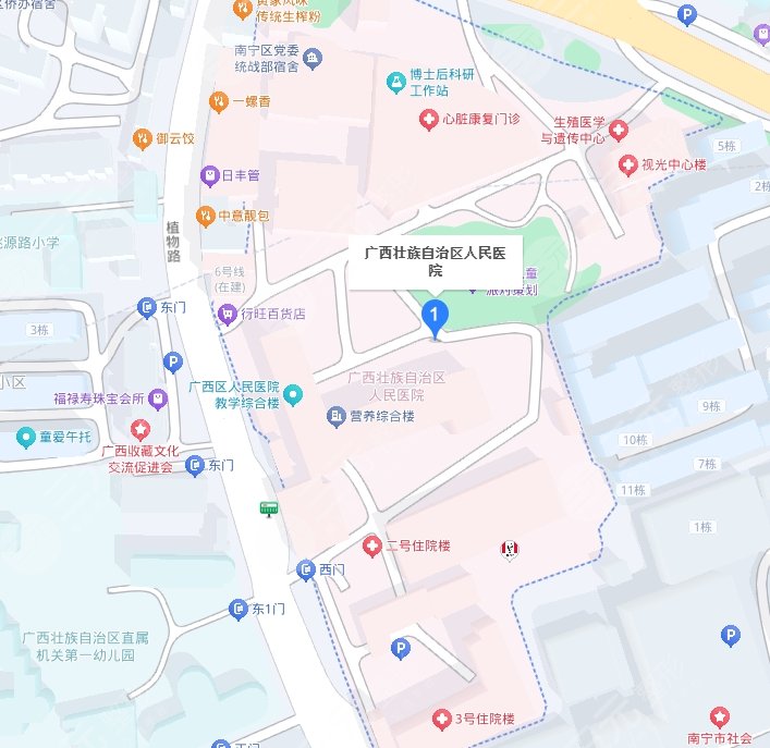 广西壮族自治区人民医院