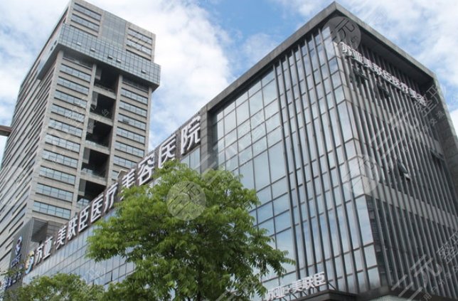 无锡苏亚医疗美容医院