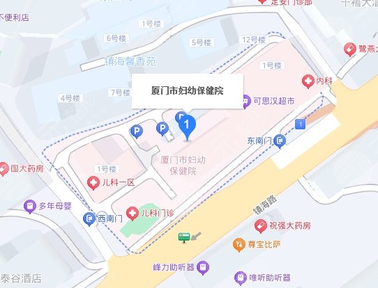 厦门市妇幼保健院地址