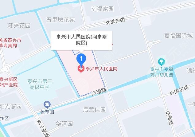 泰兴市人民医院地址