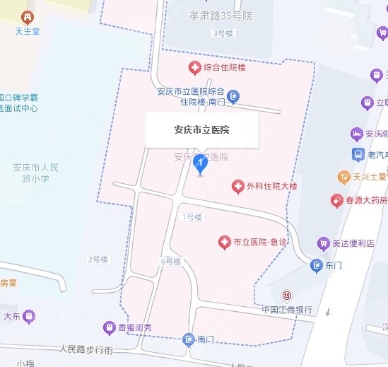 安庆市立医院地址