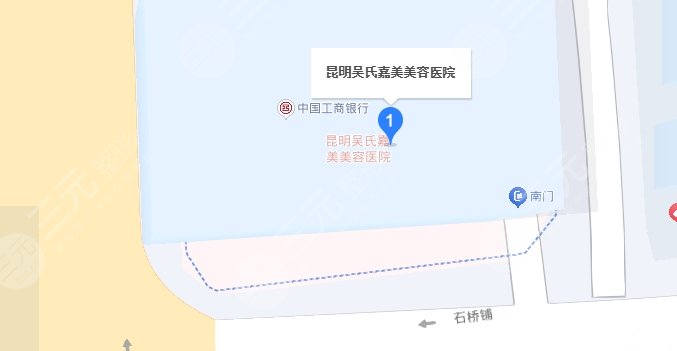 昆明吴氏嘉美医疗美容医院