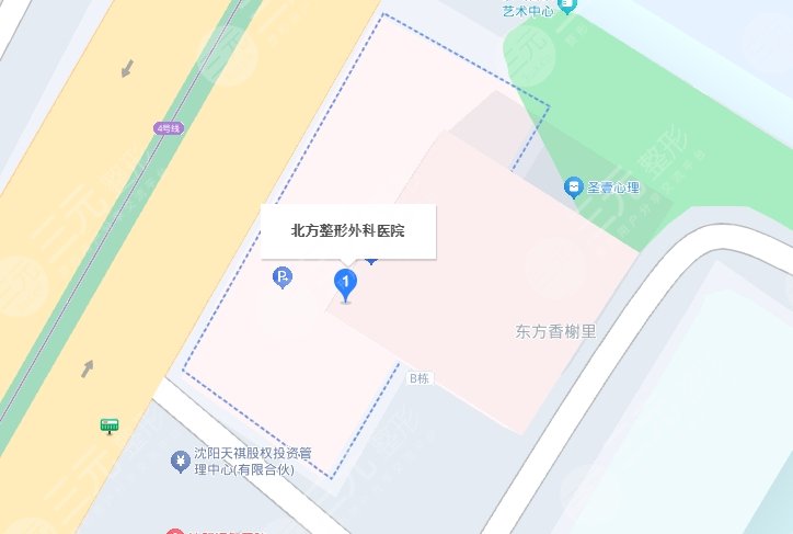 沈阳北方整形外科医院
