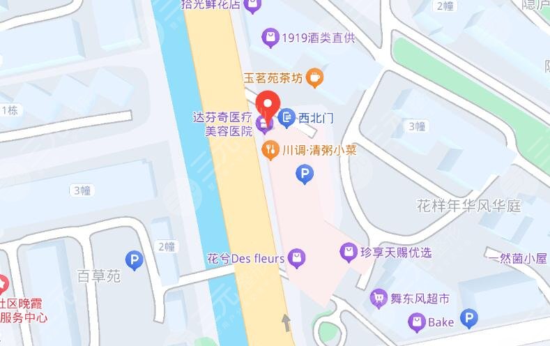 成都达芬奇地址