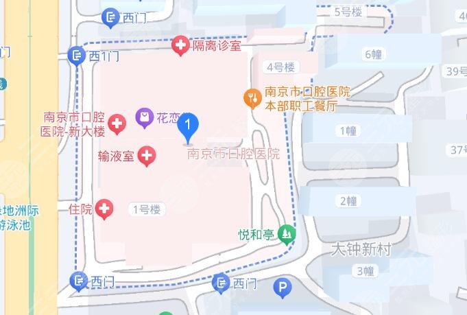 南京市口腔医院地址