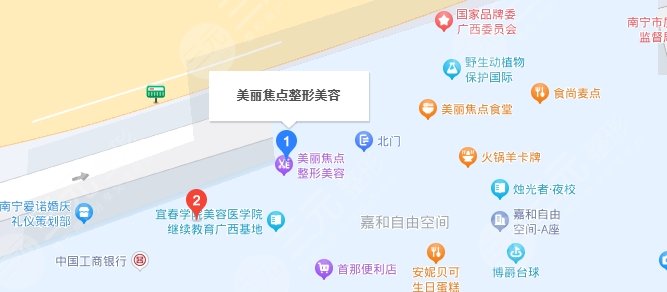 南宁美丽焦点医疗美容医院