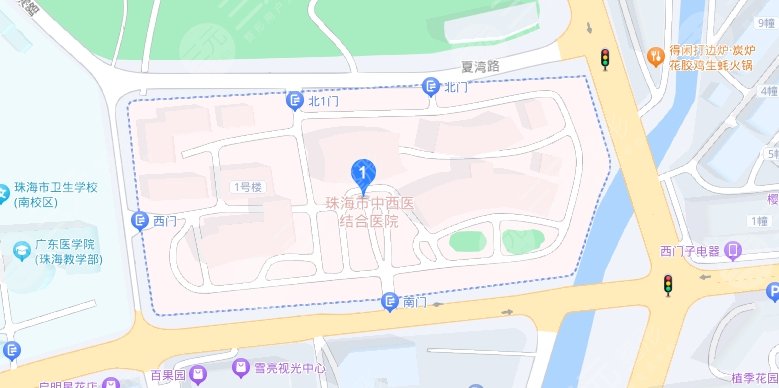 珠海市中西医结合医院