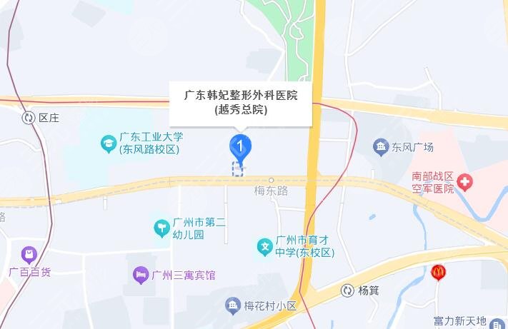 广东韩妃整形外科医院地址