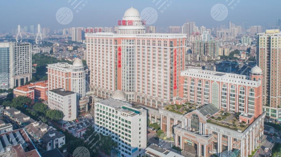 南方医科大学珠江医院