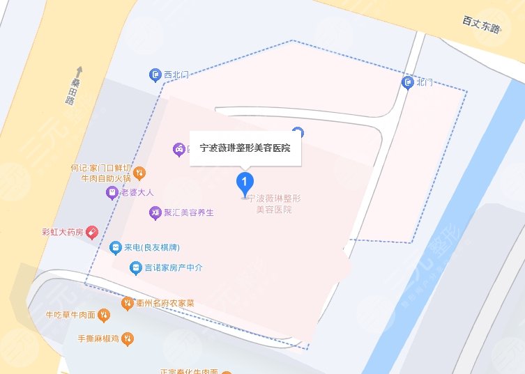 宁波薇琳医疗美容医院