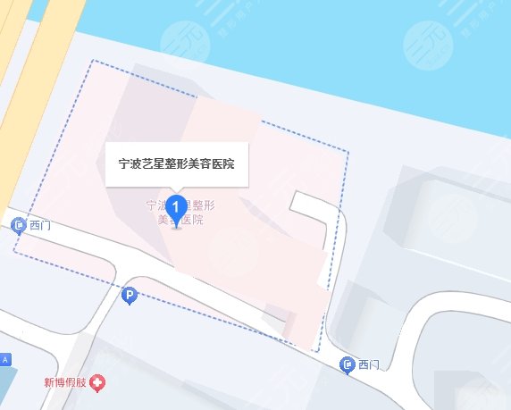 宁波艺星时代医疗美容医院