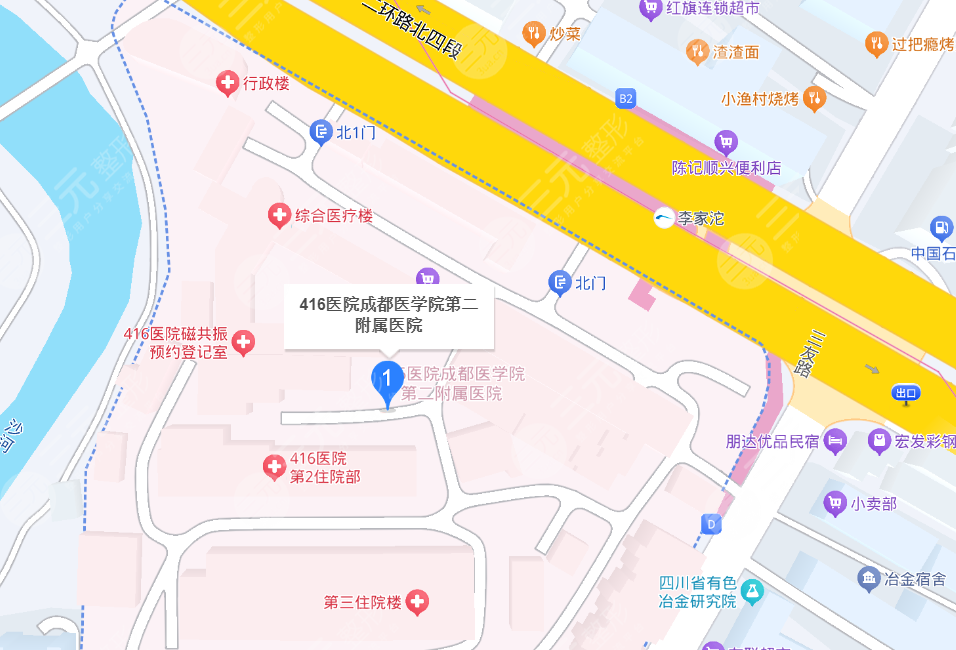 成都医学院第二附属医院地址