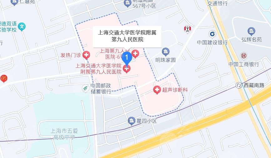上海九院地址