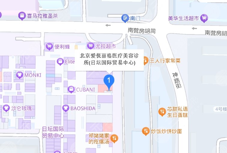 北京爱悦丽格医疗美容
