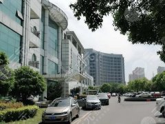 镇江第一医院牙科收费标准一览,汇总2025全新价格信息 镇江第一医院牙科收费标准一览,汇总2025全新价格信息