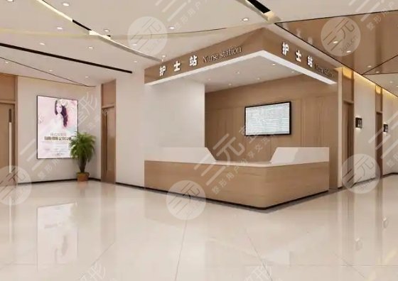 长沙叶甄美医疗美容