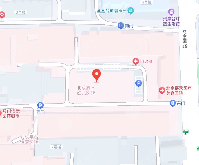 北京嘉禾医院地址