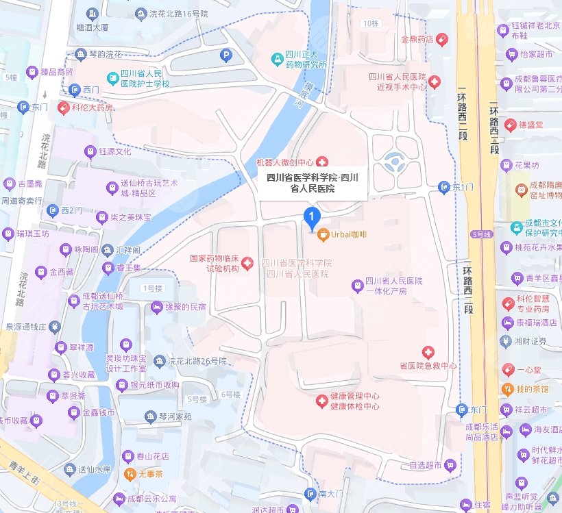 四川省人民医院