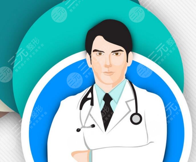 张路医生