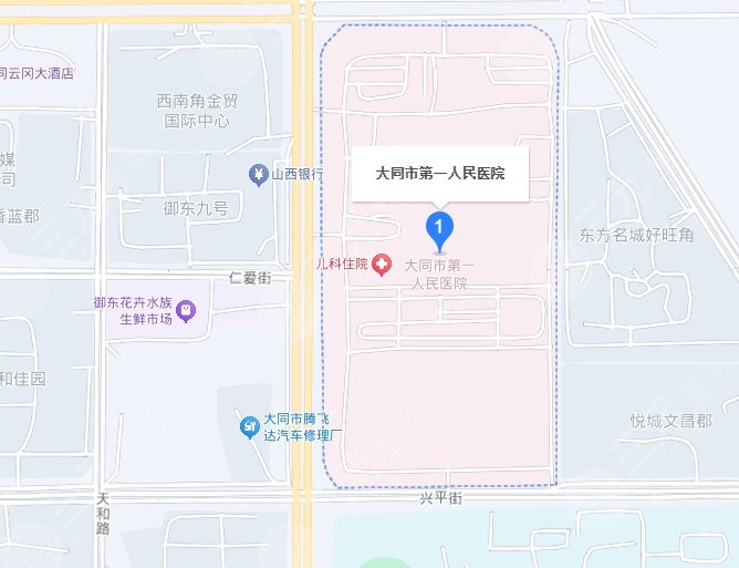 大同市第一人民医院地址