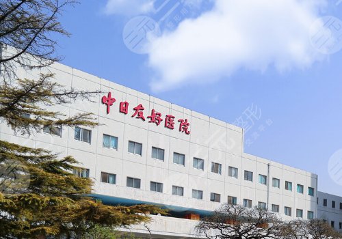 中日友好医院拉皮手术哪个医生好