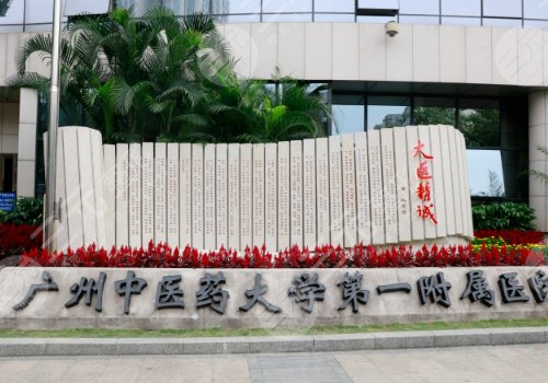 广医一院割双眼皮怎么样