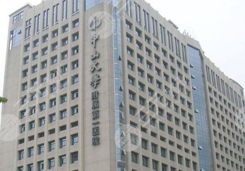 2025中山一院隆胸多少钱