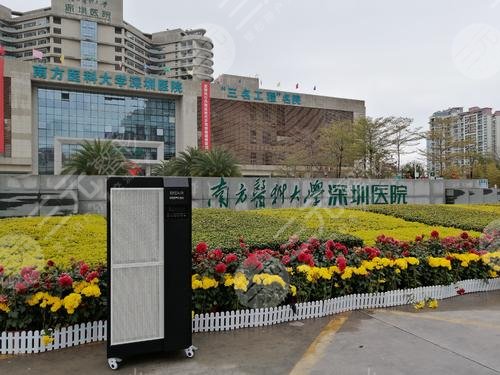 南医大深圳医院缩胸多少钱