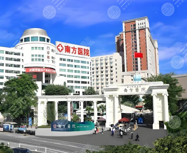南方医科大学南方医院吸脂多少钱