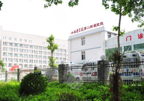 西安医学院第二附属医院隆胸多少钱