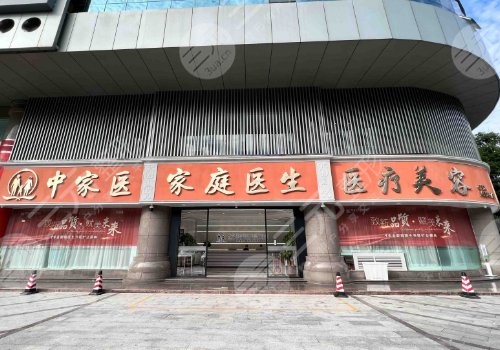 广州朱云隆胸医生简介