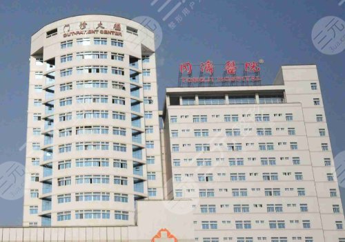 武汉乳房下垂医院哪家好