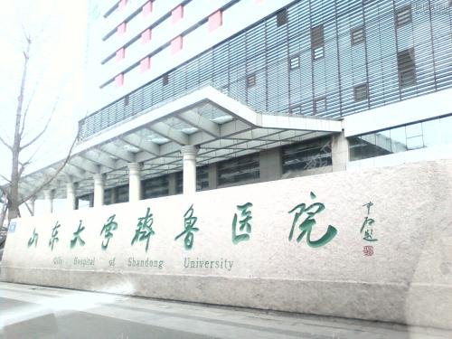 济南胸下垂矫正医院排名