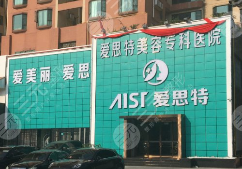 东莞做乳头飘红的医院