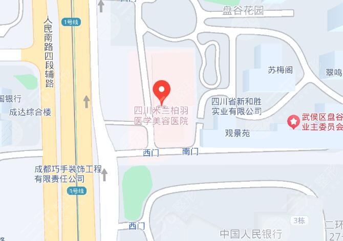 成都米兰柏羽地址