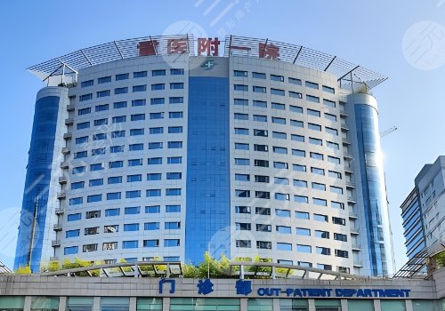 重庆哪个整形医院做胸好